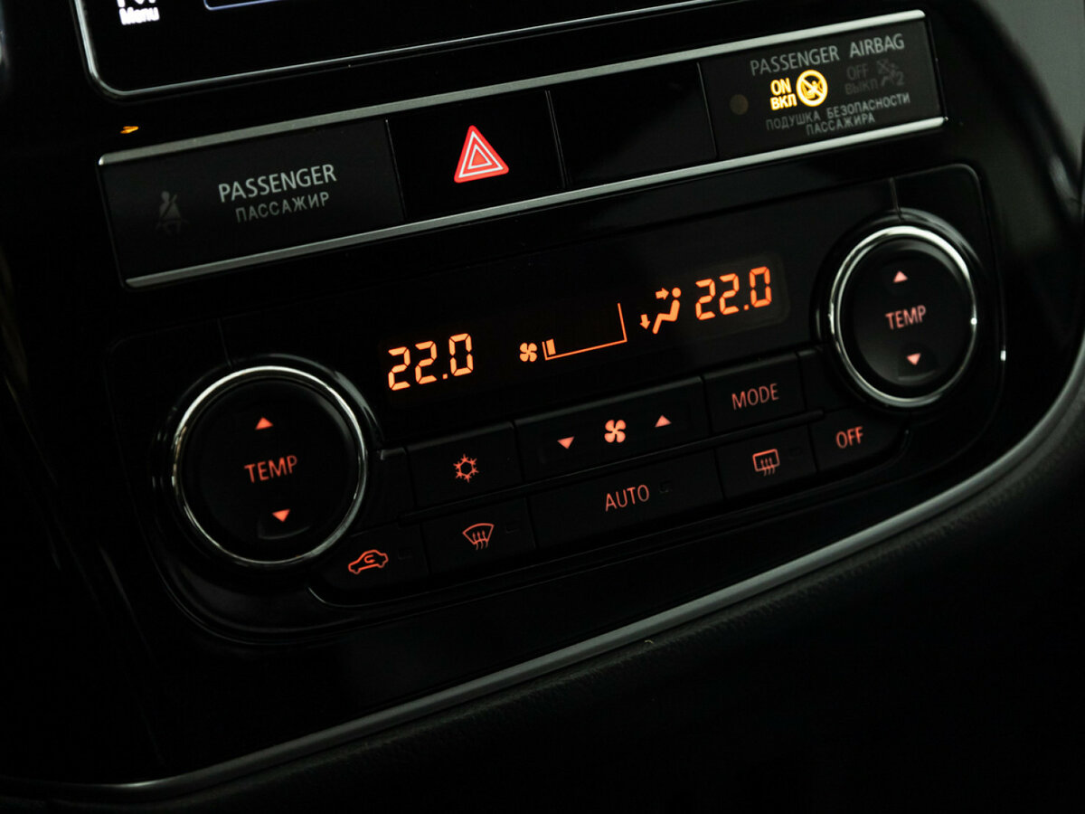 Mitsubishi Outlander с пробегом — 2019 год. Фото: #12