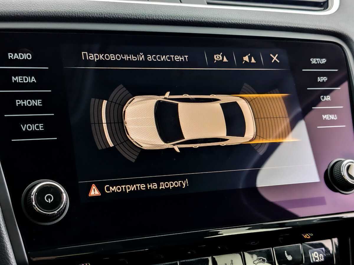Skoda Octavia с пробегом — 2019 год. Фото: #20