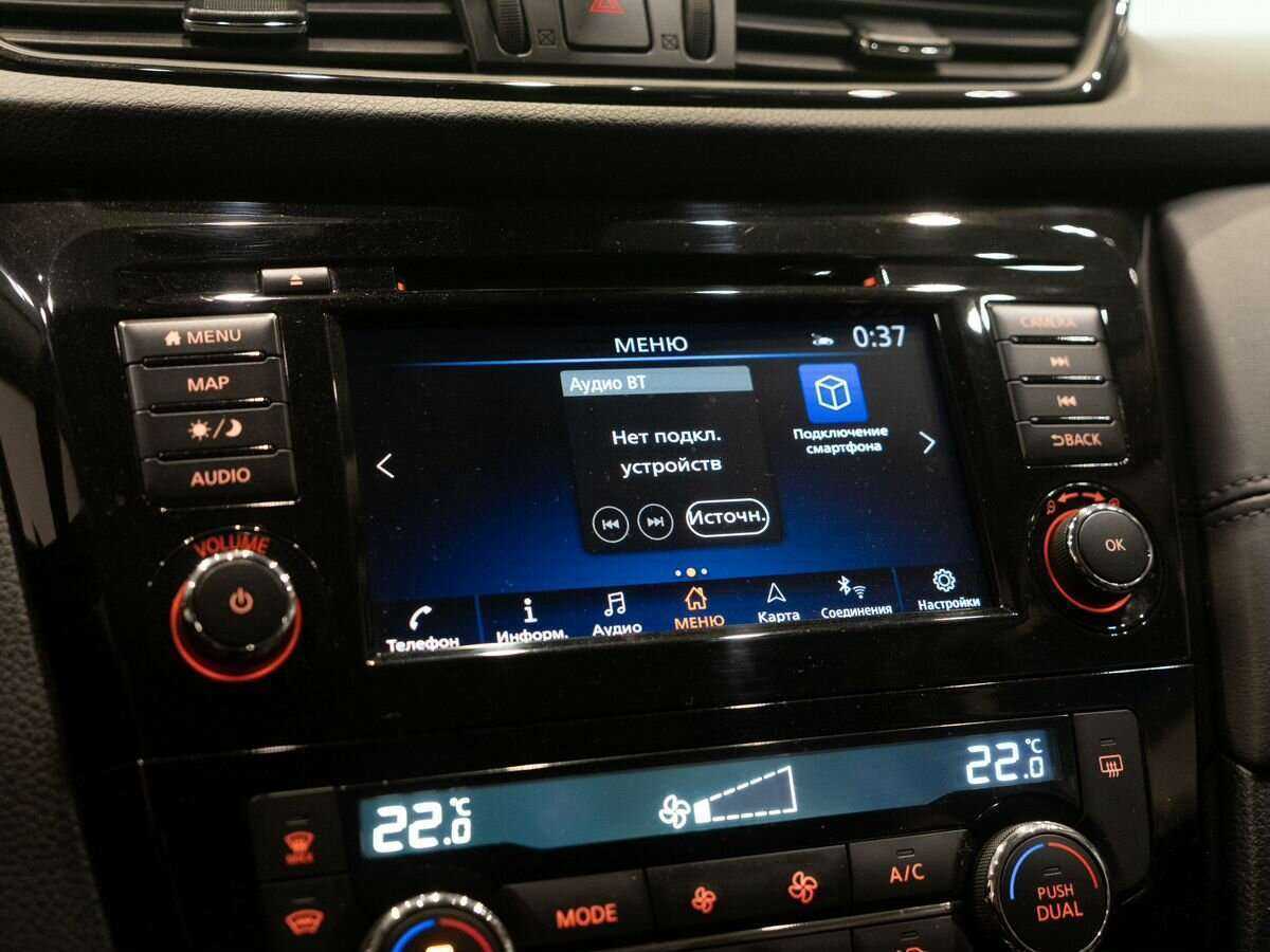 Nissan Qashqai с пробегом — 2021 год. Фото: #12