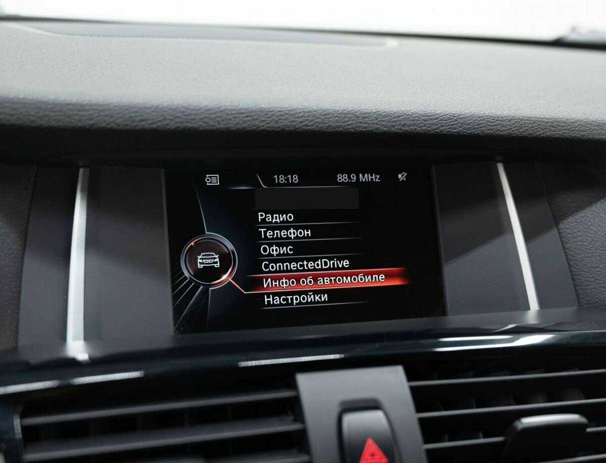 BMW X3 с пробегом — 2015 год. Фото: #17