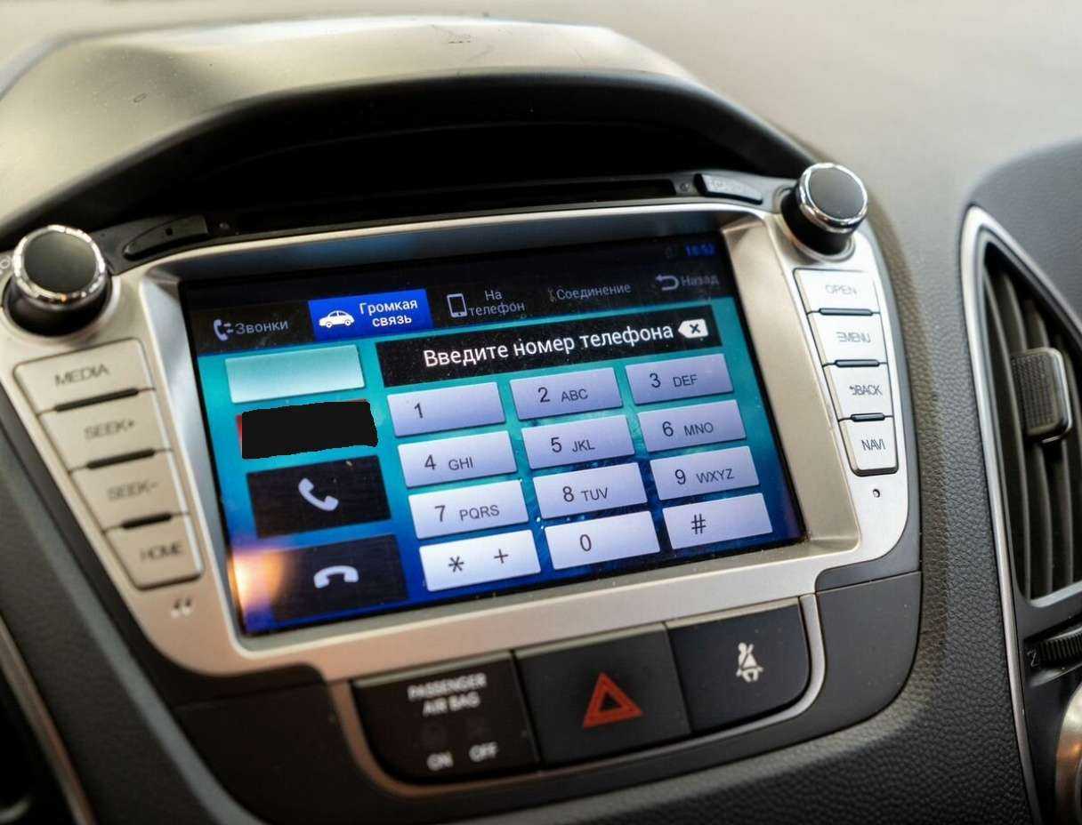 Hyundai ix35 с пробегом — 2014 год. Фото: #10