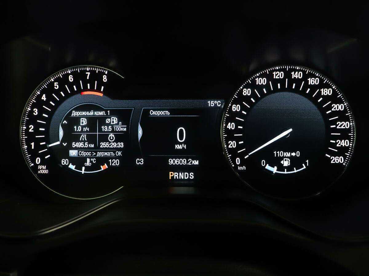 Ford Mondeo с пробегом — 2015 год. Фото: #11