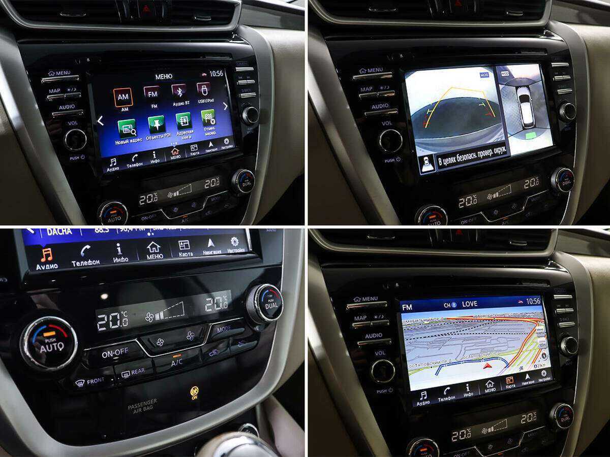 Nissan Murano с пробегом — 2018 год. Фото: #22