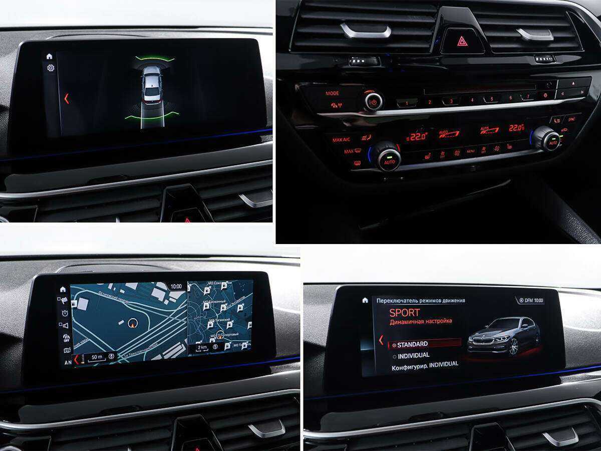 BMW 5 серии с пробегом — 2017 год. Фото: #23