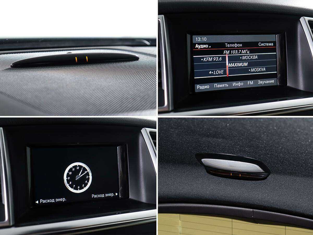 Mercedes-Benz M-Класс с пробегом — 2014 год. Фото: #17