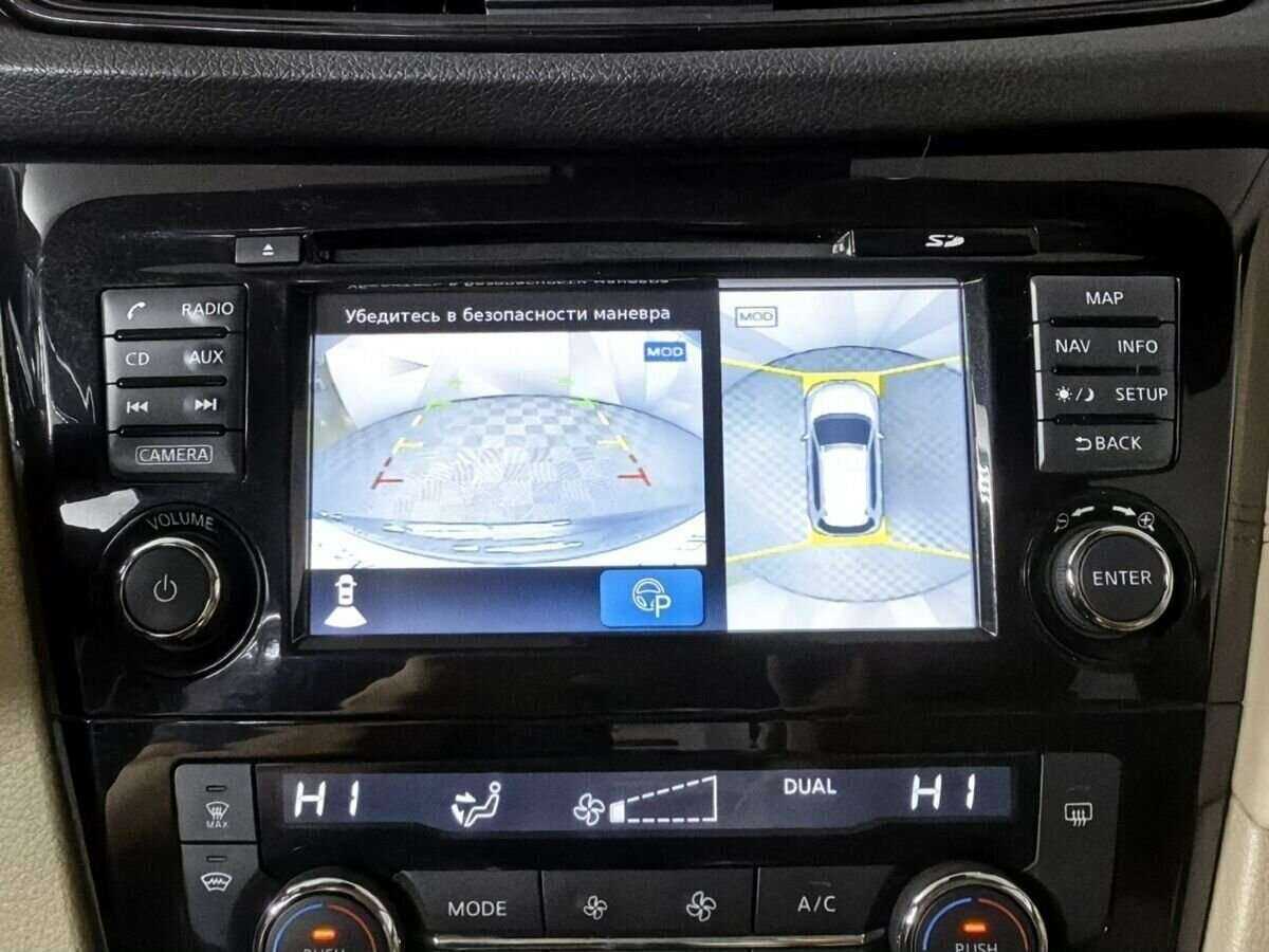 Nissan X-Trail с пробегом — 2018 год. Фото: #17