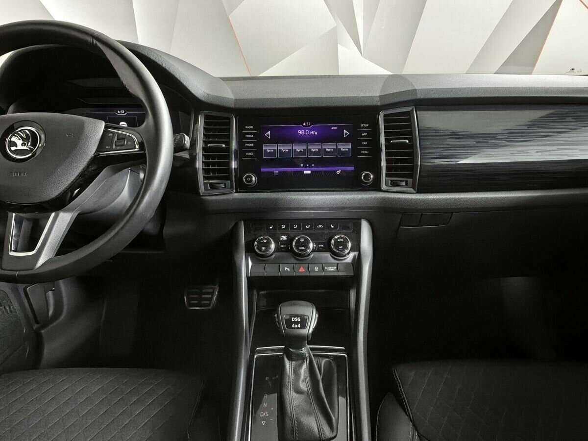 Skoda Kodiaq с пробегом — 2020 год. Фото: #10