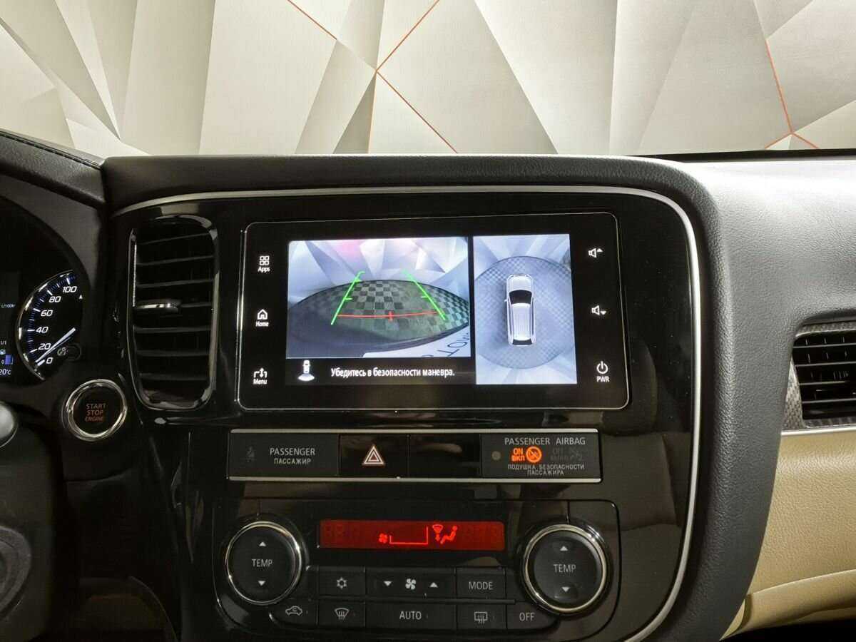 Mitsubishi Outlander с пробегом — 2019 год. Фото: #20