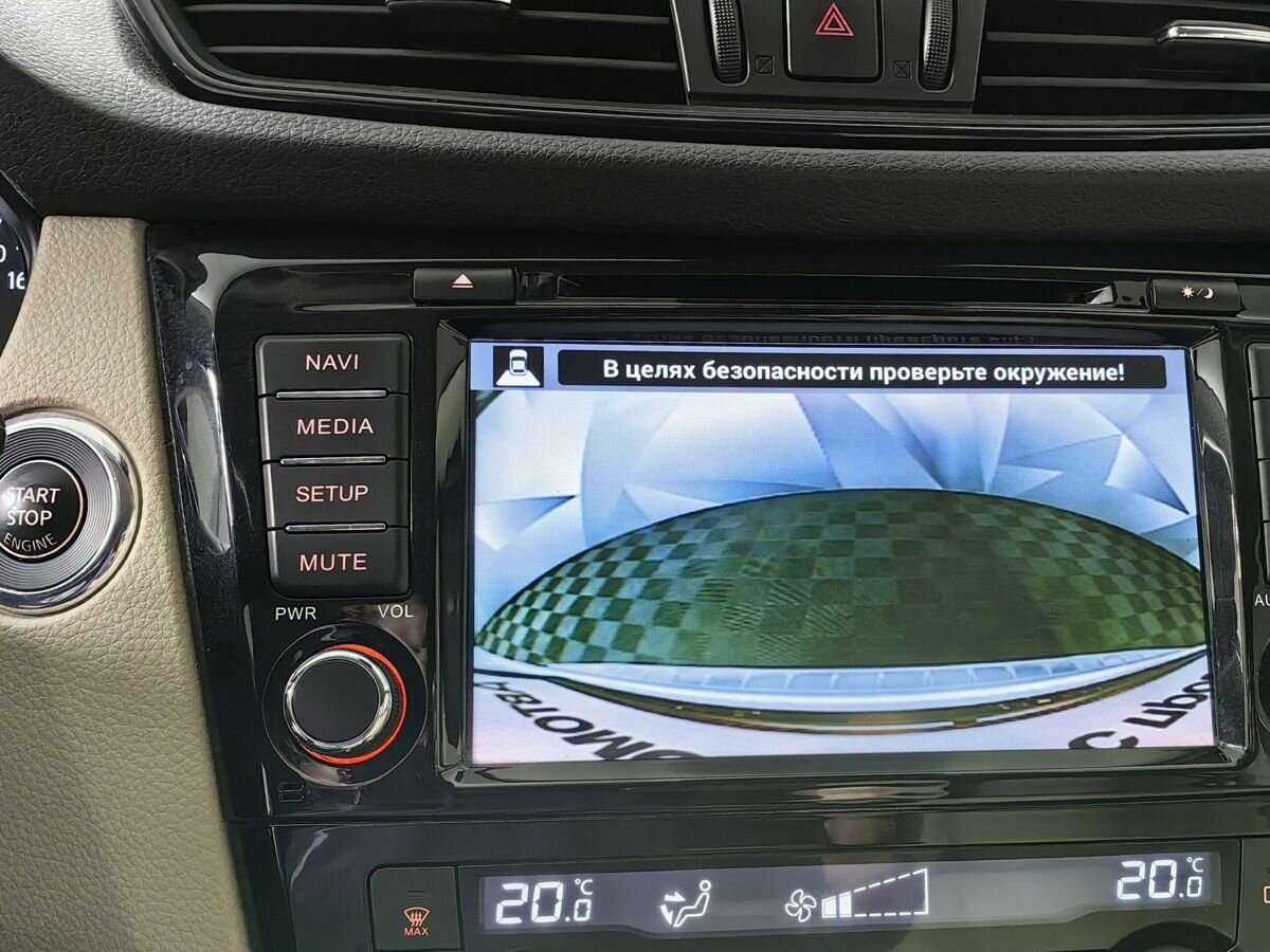 Nissan X-Trail с пробегом — 2019 год. Фото: #15