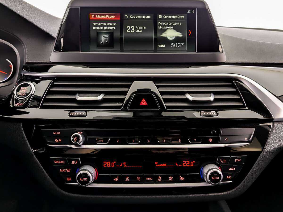 BMW 5 серии с пробегом — 2018 год. Фото: #10