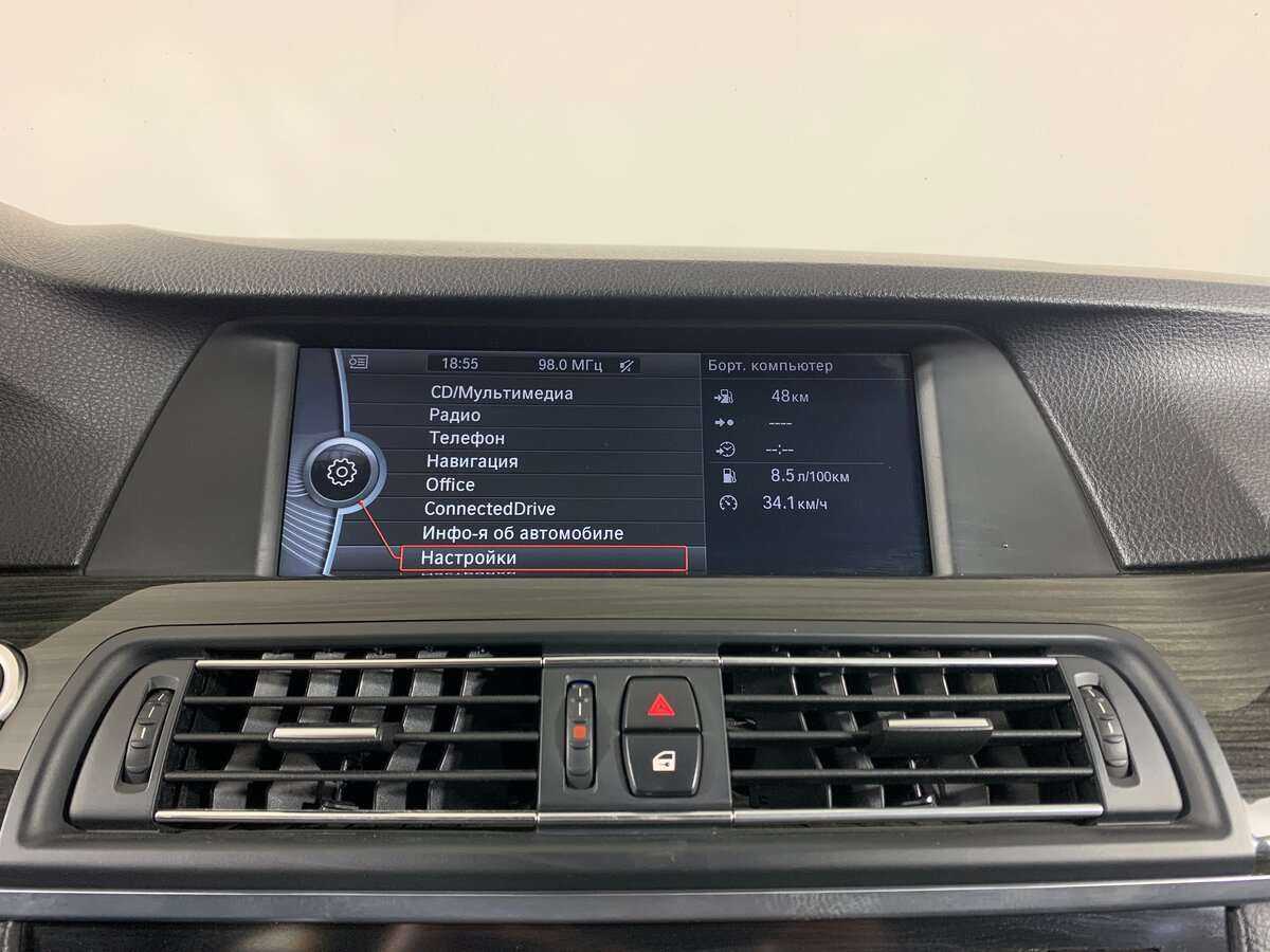 BMW 5 серии с пробегом — 2012 год. Фото: #12