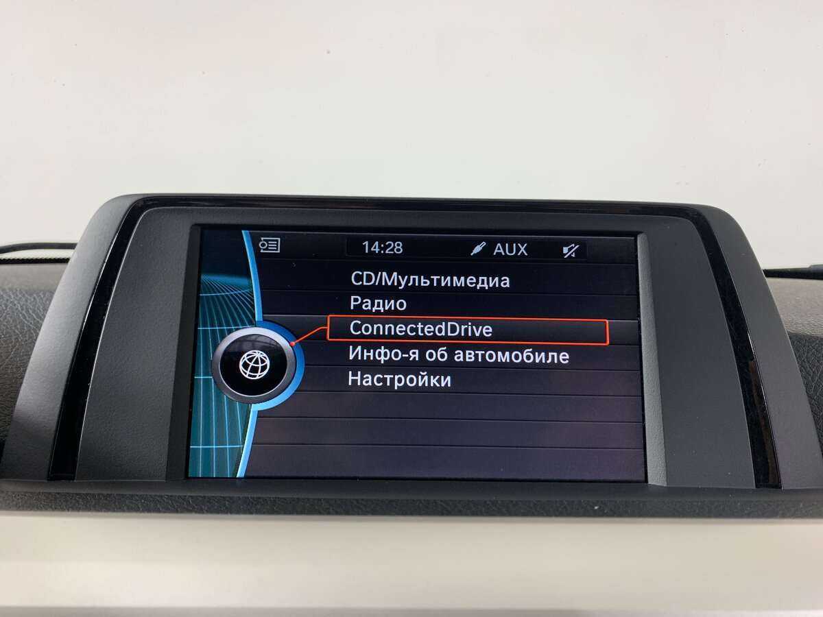 BMW 3 серии с пробегом — 2014 год. Фото: #12