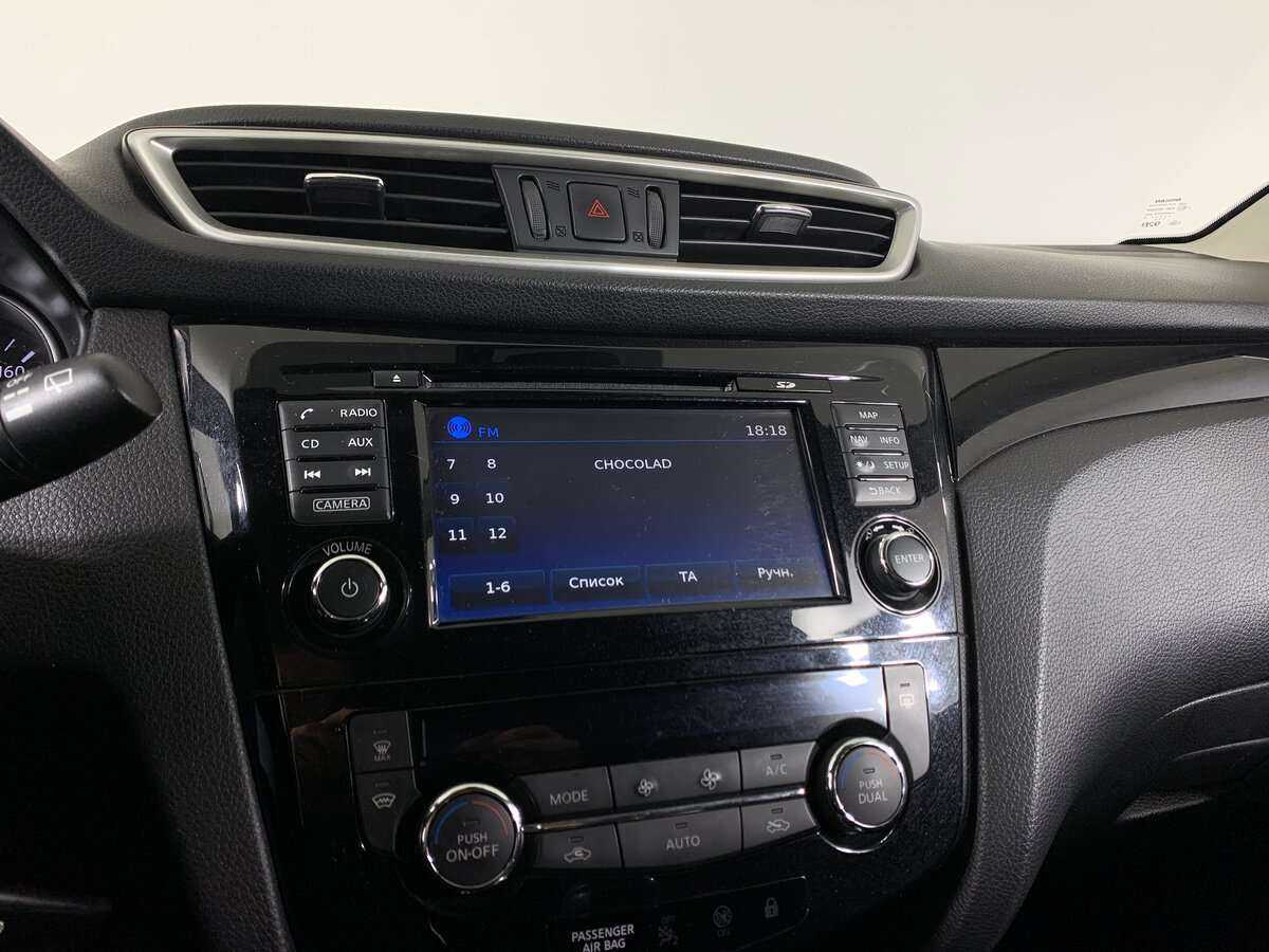 Nissan Qashqai с пробегом — 2018 год. Фото: #12