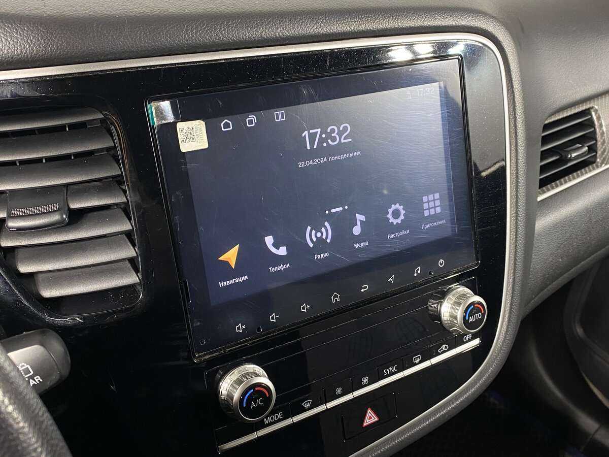 Mitsubishi Outlander с пробегом — 2021 год. Фото: #11