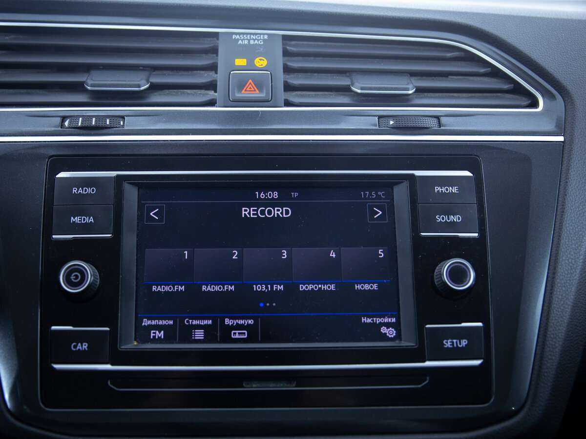 Volkswagen Tiguan с пробегом — 2018 год. Фото: #14