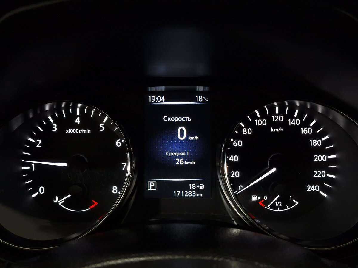 Nissan Qashqai с пробегом — 2016 год. Фото: #4