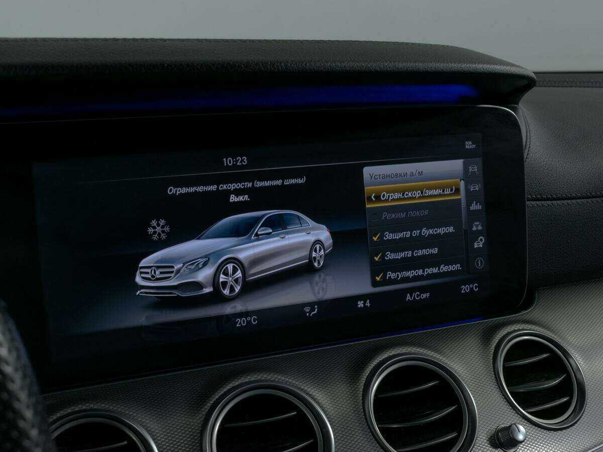 Mercedes-Benz E-Класс с пробегом — 2017 год. Фото: #19