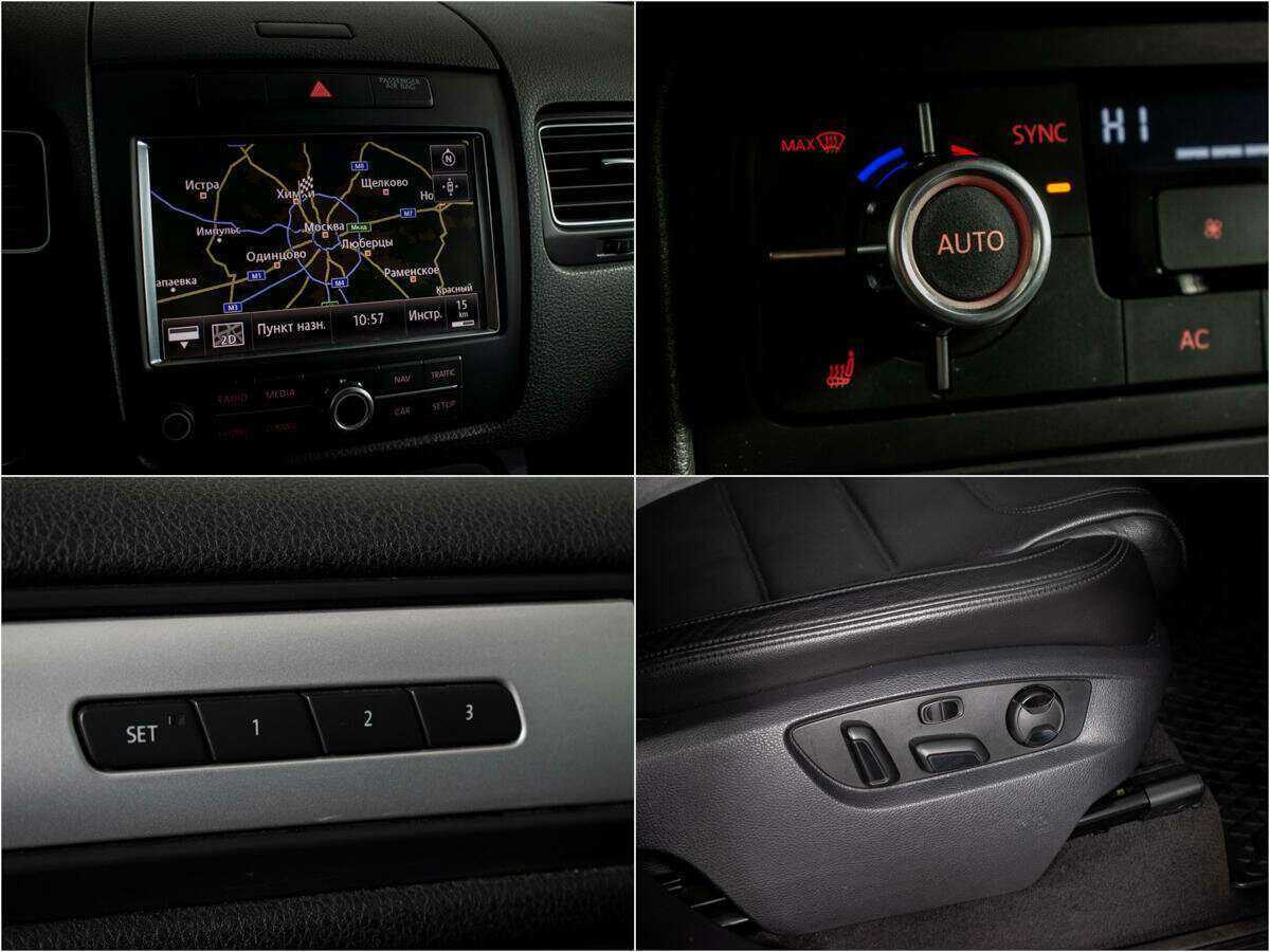 Volkswagen Touareg с пробегом — 2012 год. Фото: #13