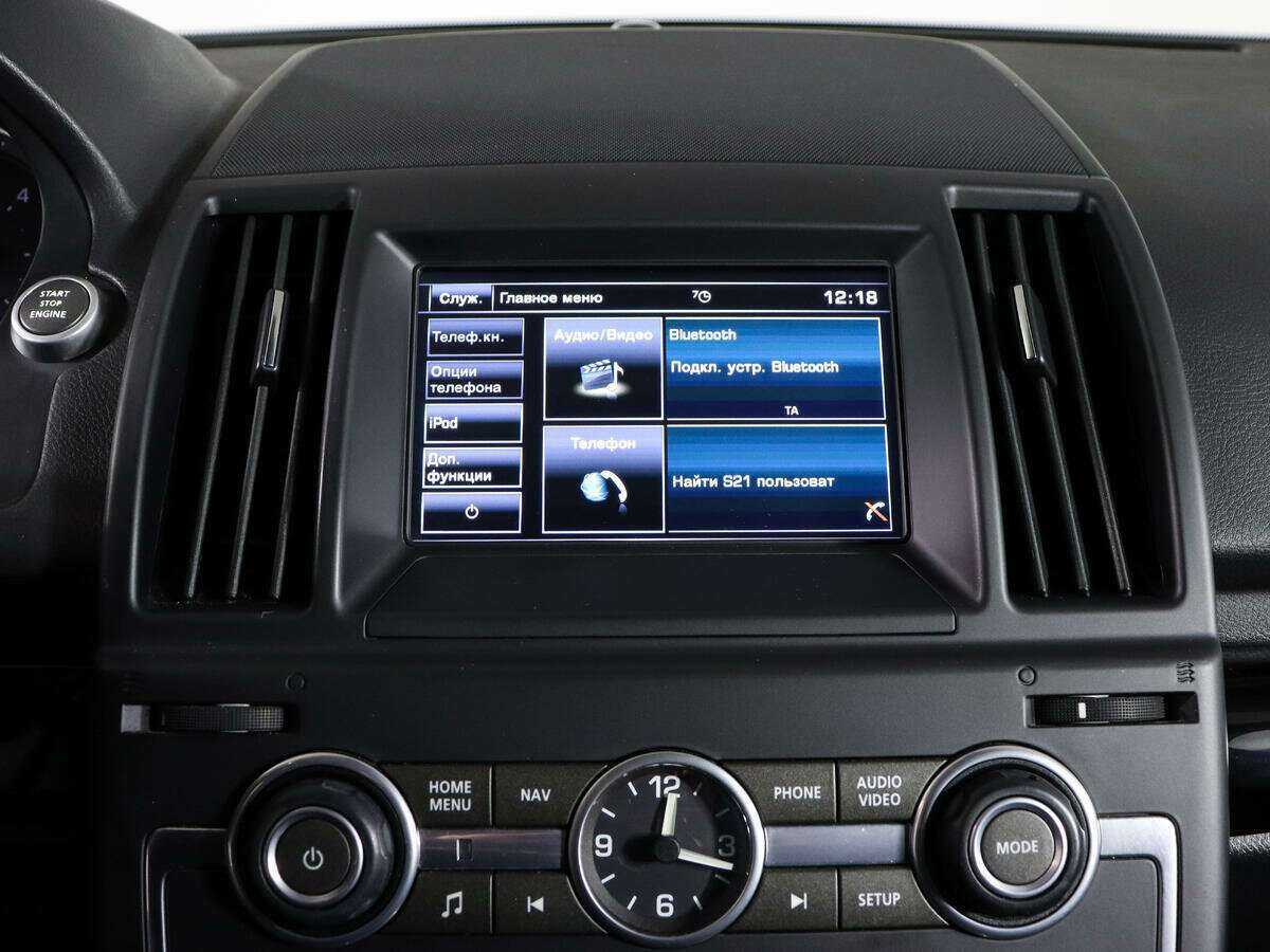 Land Rover Freelander с пробегом — 2014 год. Фото: #20