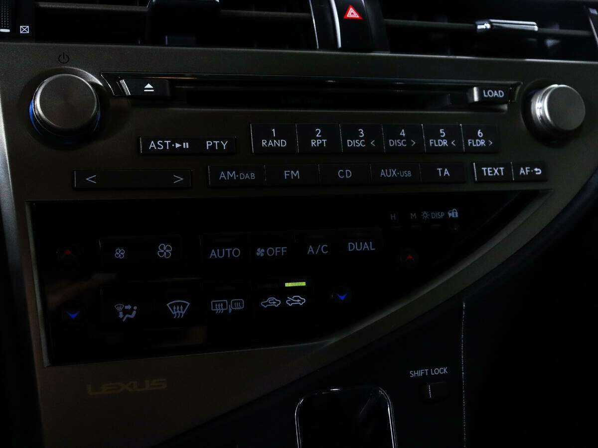 Lexus RX с пробегом — 2012 год. Фото: #12