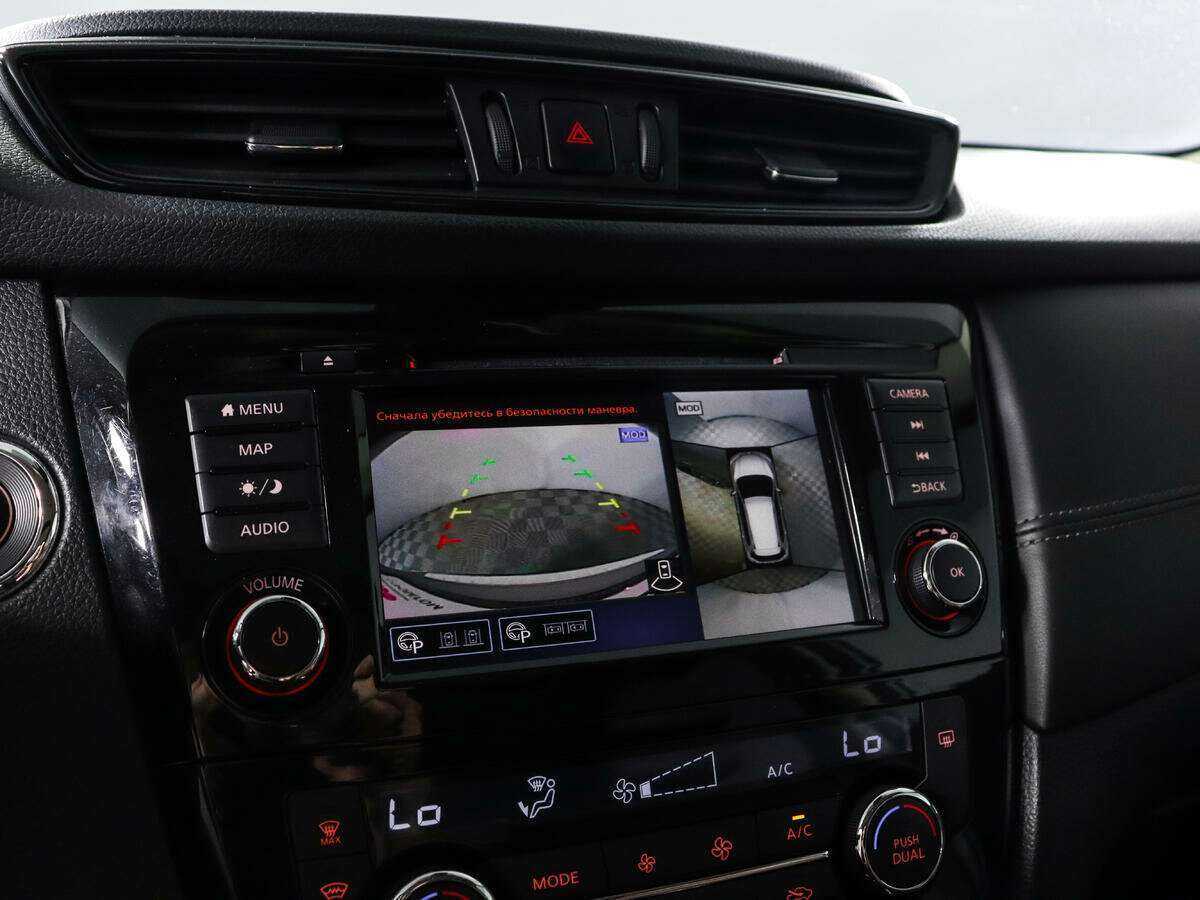 Nissan X-Trail с пробегом — 2021 год. Фото: #14