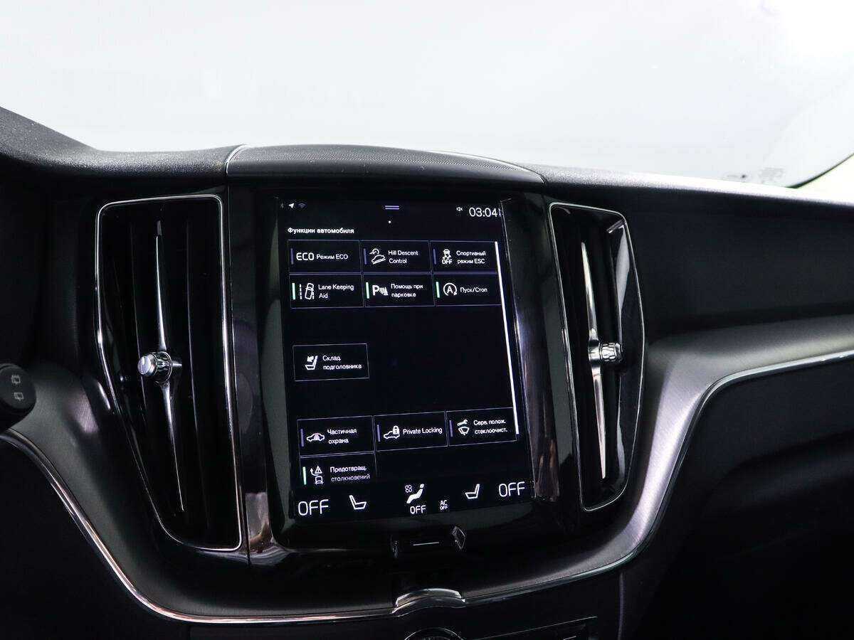 Volvo XC60 с пробегом — 2018 год. Фото: #14