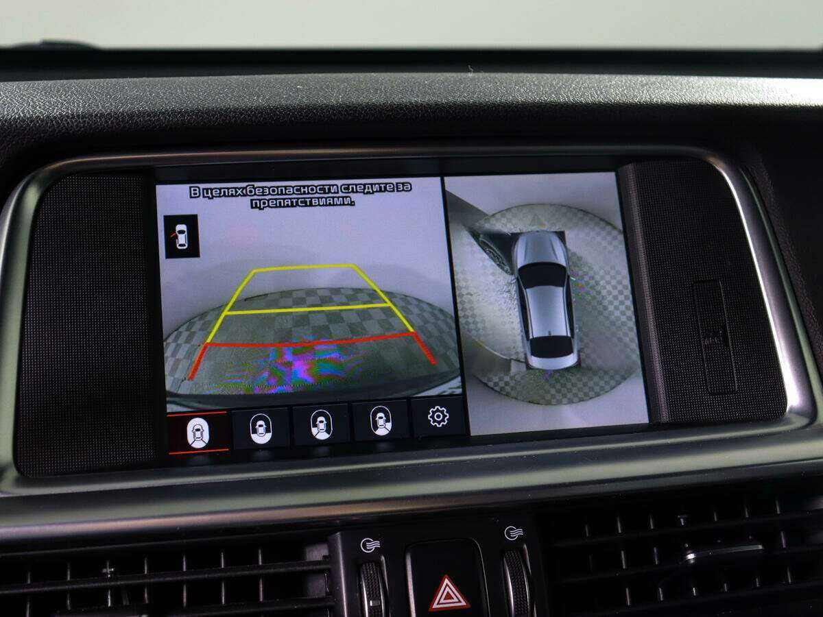 Kia Optima с пробегом — 2018 год. Фото: #13