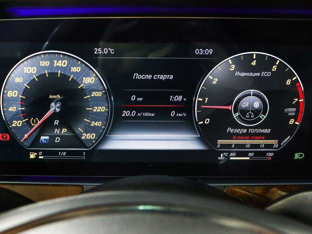 Mercedes-Benz E-Класс с пробегом — 2016 год. Фото: #8