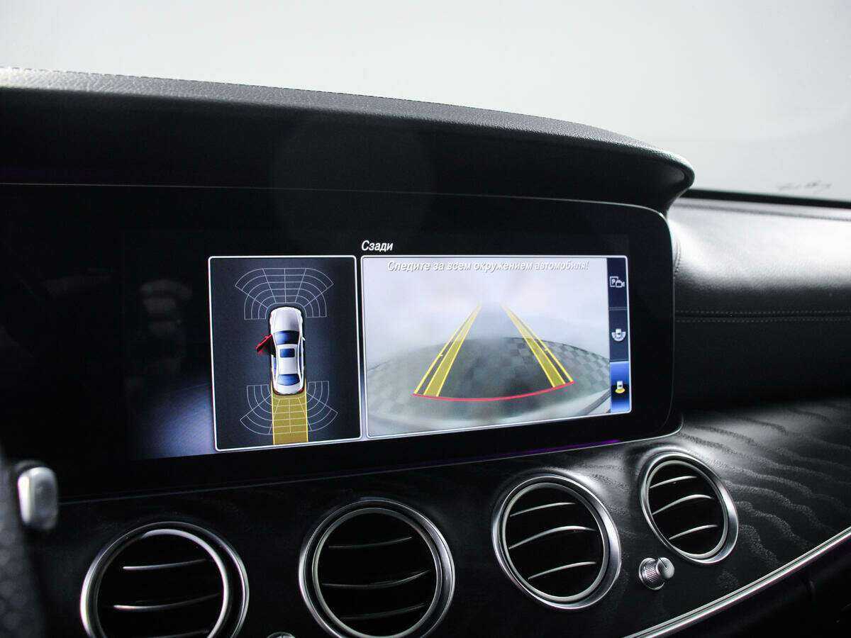 Mercedes-Benz E-Класс с пробегом — 2017 год. Фото: #13