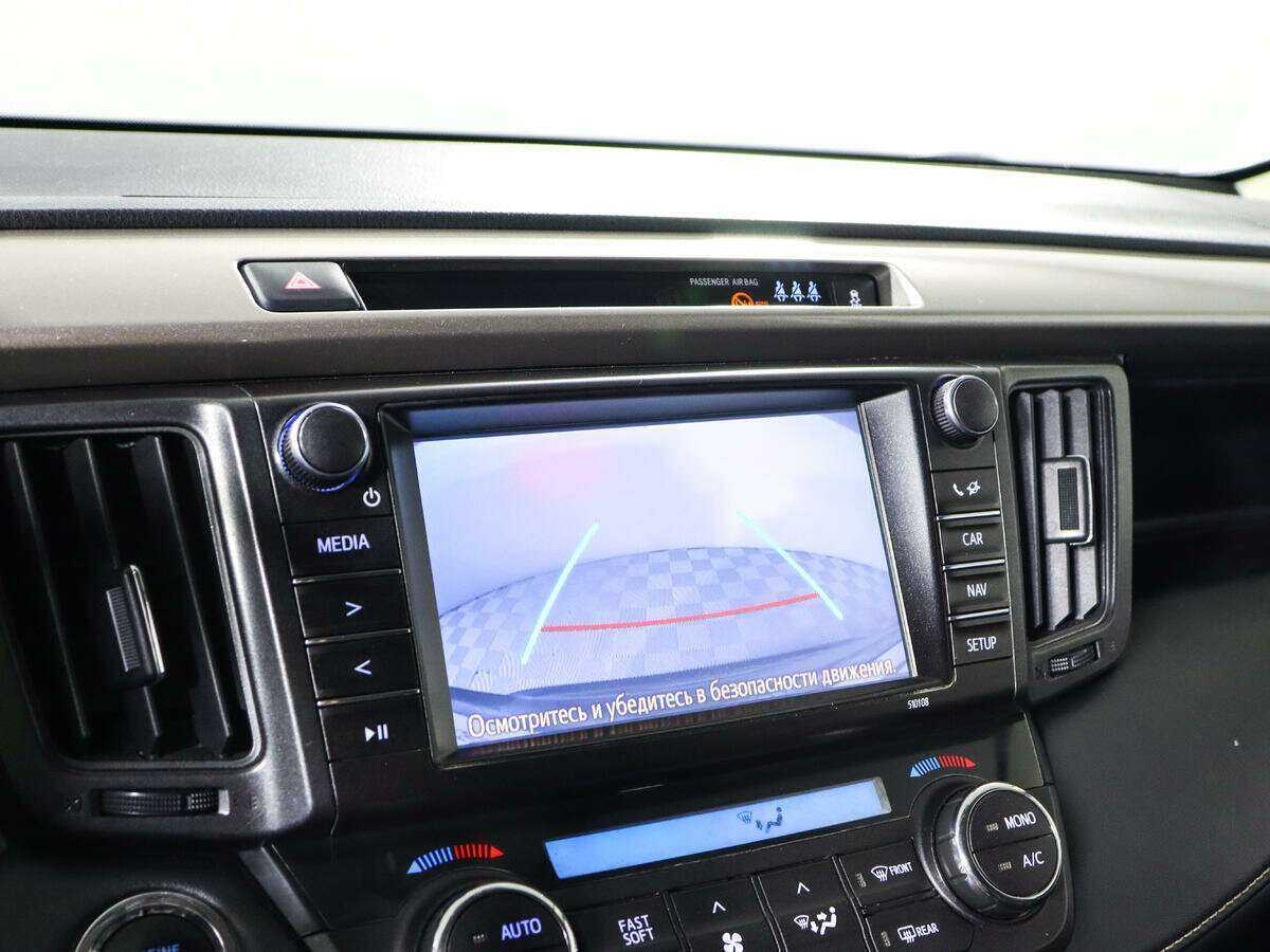 Toyota RAV4 с пробегом — 2017 год. Фото: #13