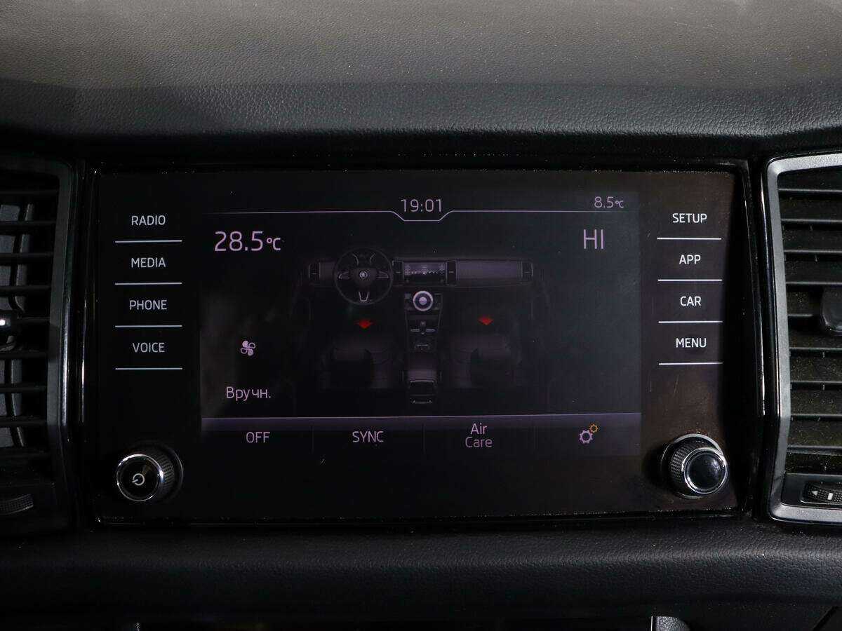 Skoda Kodiaq с пробегом — 2018 год. Фото: #19