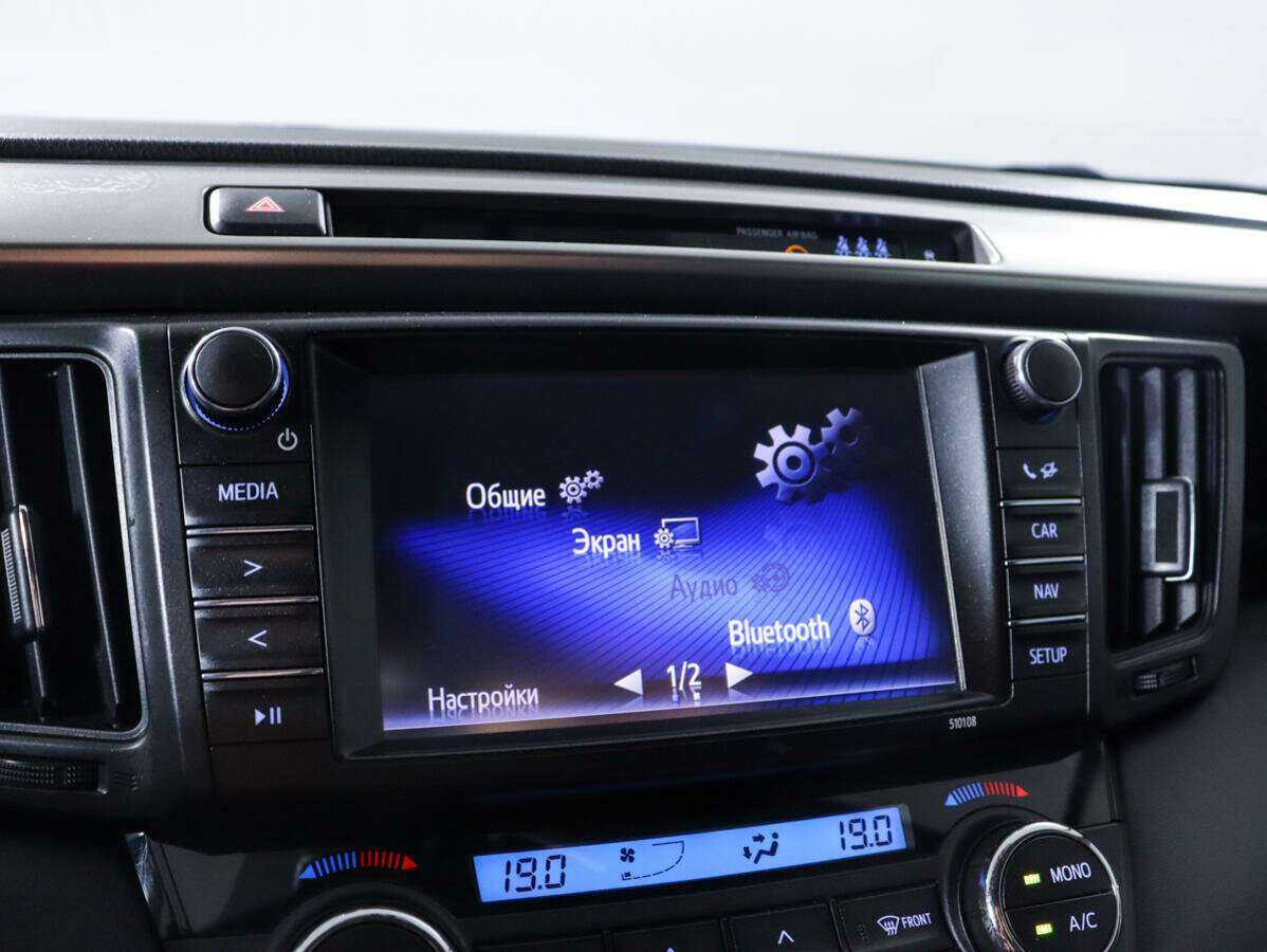 Toyota RAV4 с пробегом — 2017 год. Фото: #18