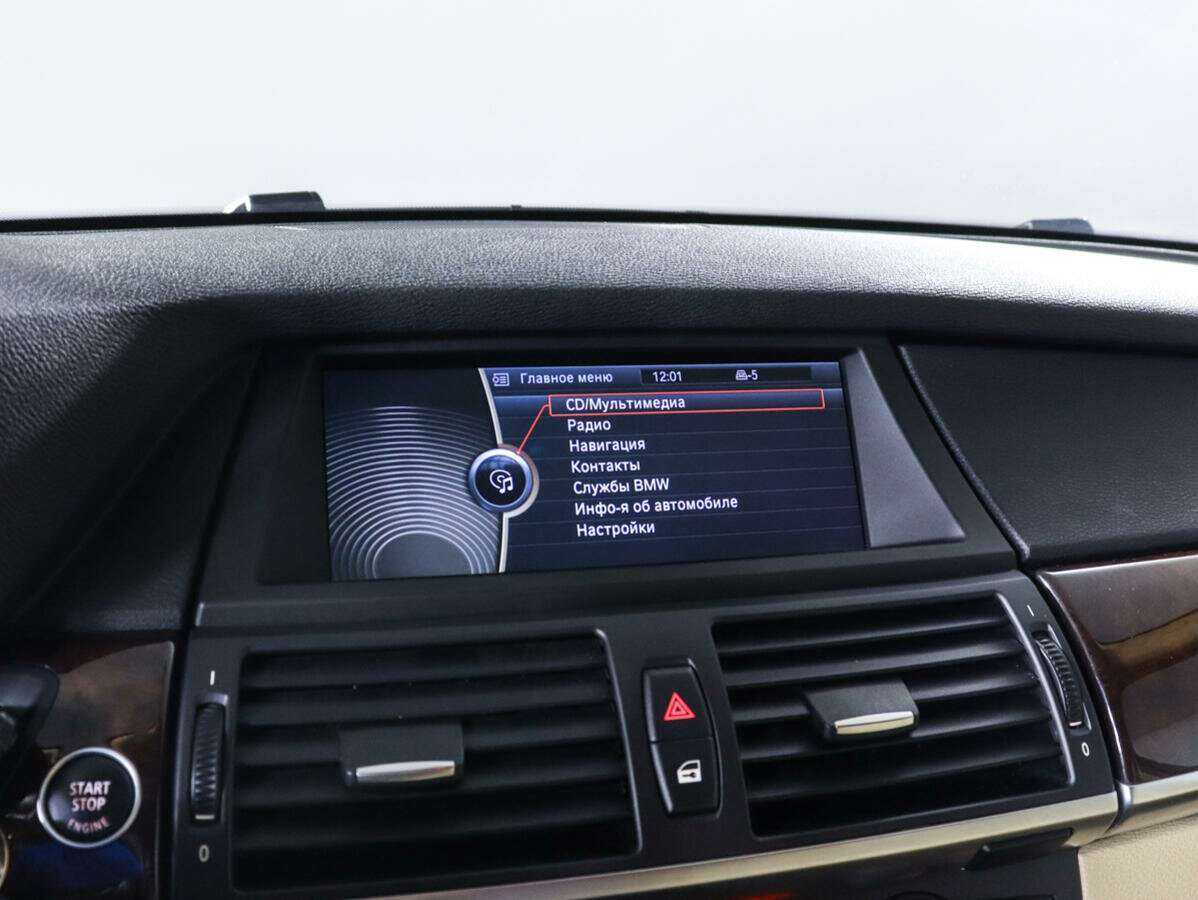 BMW X5 с пробегом — 2013 год. Фото: #20