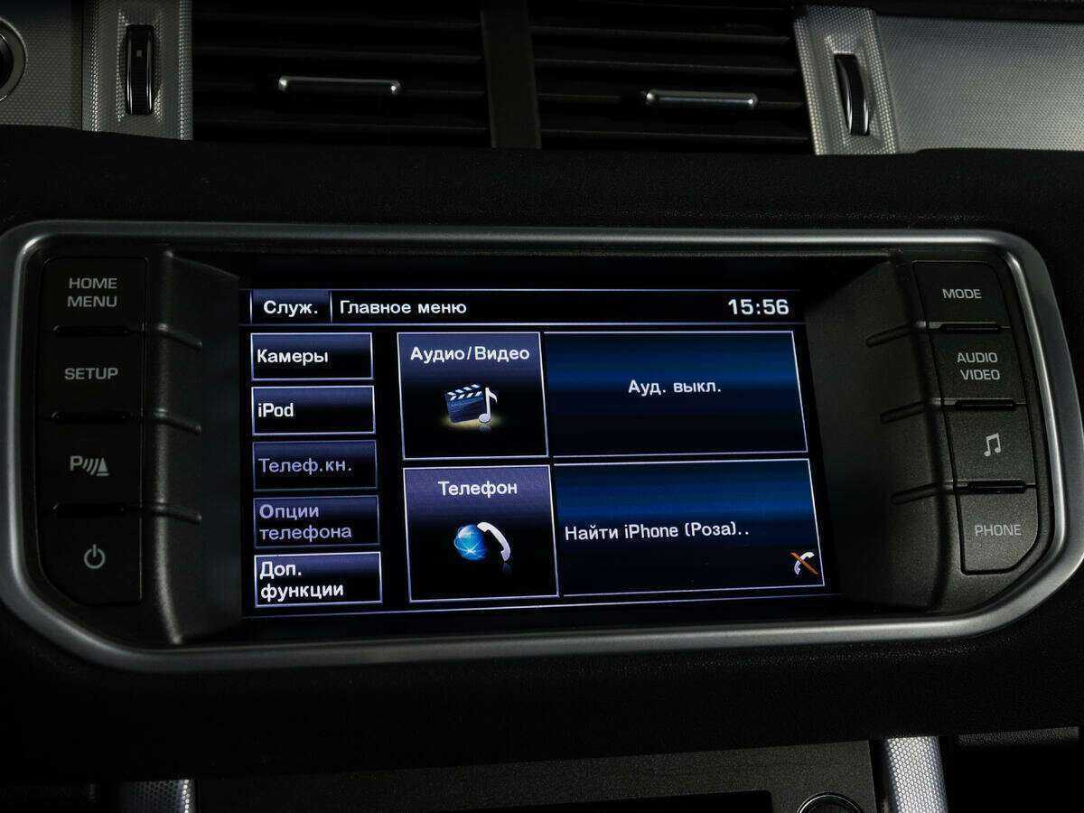 Land Rover Range Rover Evoque с пробегом — 2014 год. Фото: #21