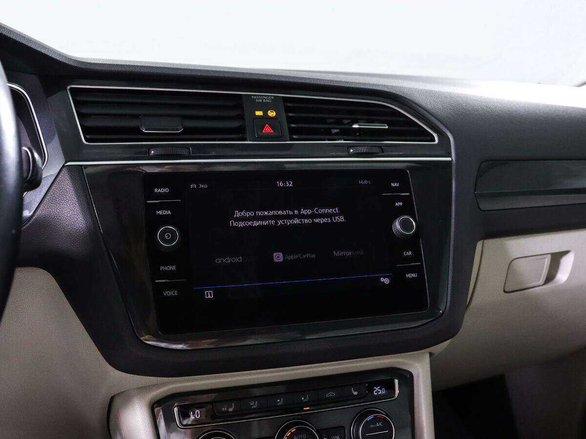 Volkswagen Tiguan с пробегом — 2018 год. Фото: #15