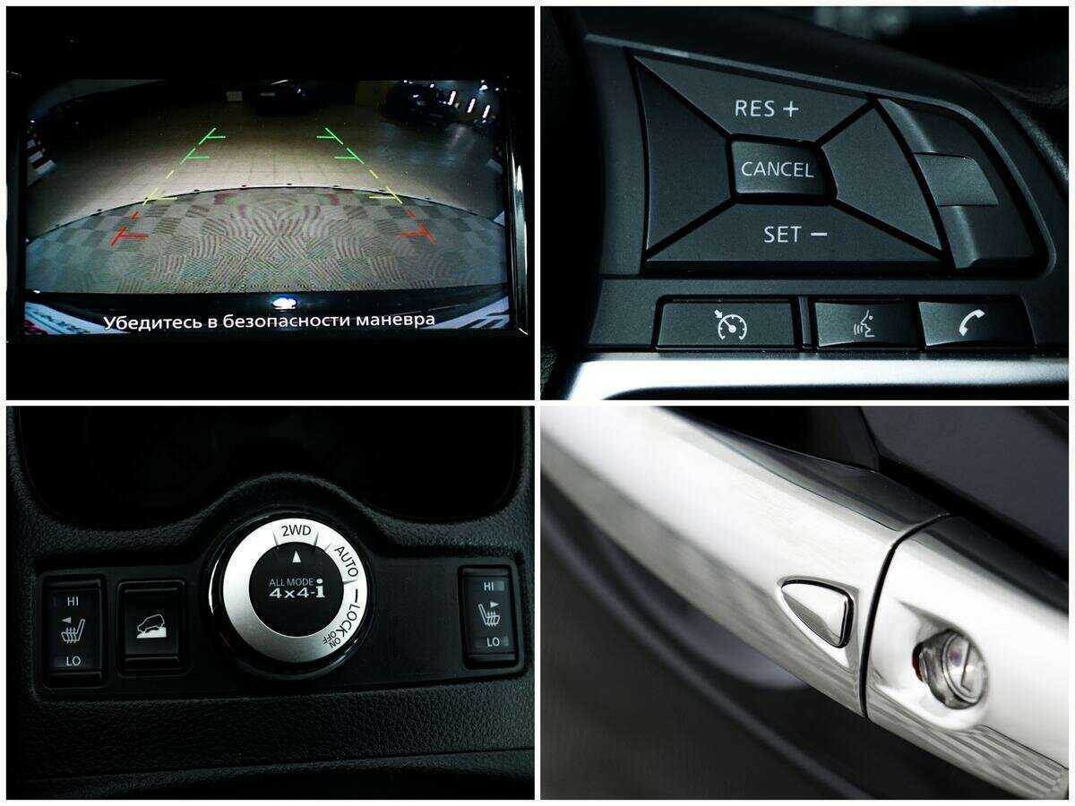 Nissan X-Trail с пробегом — 2021 год. Фото: #13