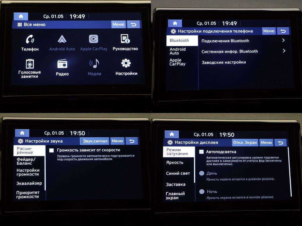 Hyundai Solaris с пробегом — 2020 год. Фото: #16