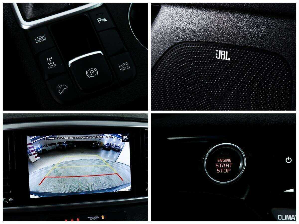 Kia Sportage с пробегом — 2021 год. Фото: #14