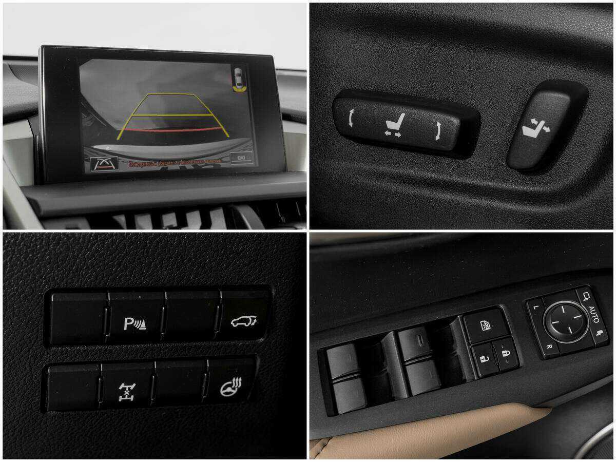 Lexus NX с пробегом — 2015 год. Фото: #13