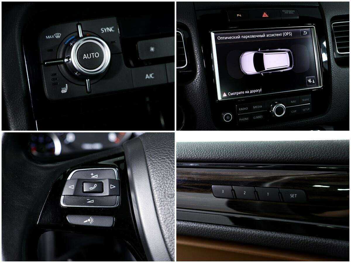 Volkswagen Touareg с пробегом — 2013 год. Фото: #16