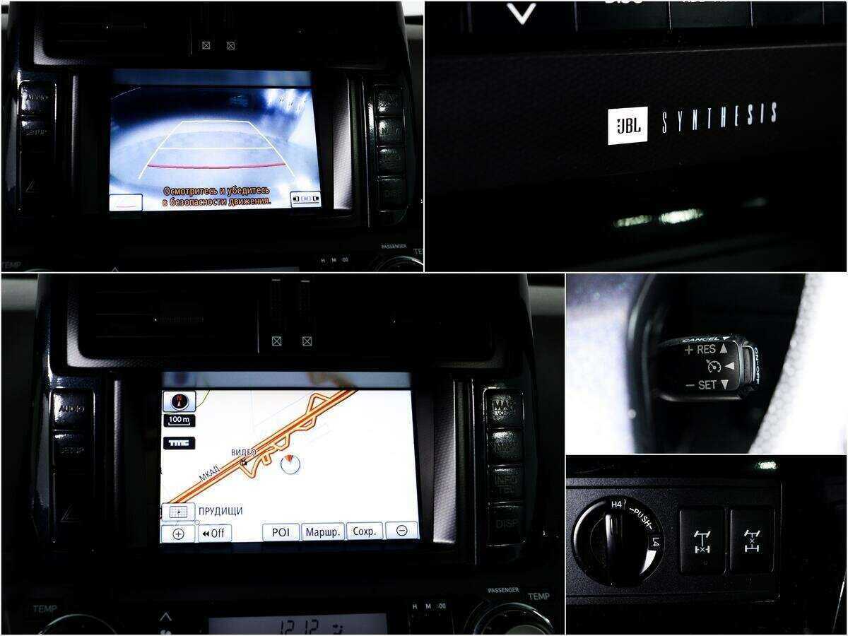 Toyota Land Cruiser Prado с пробегом — 2012 год. Фото: #13