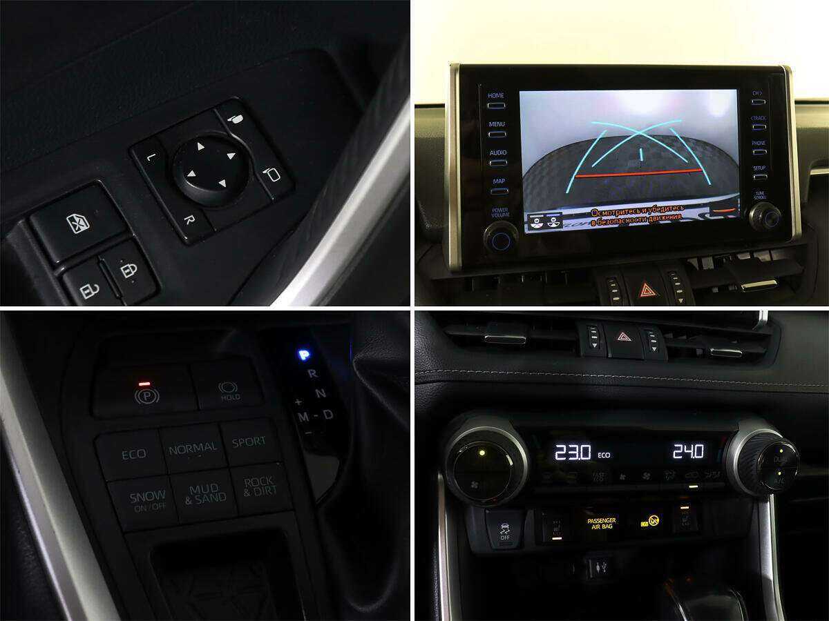 Toyota RAV4 с пробегом — 2020 год. Фото: #17