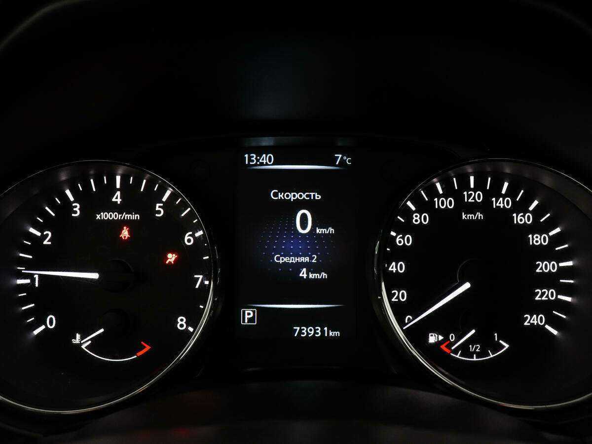 Nissan Qashqai с пробегом — 2016 год. Фото: #9