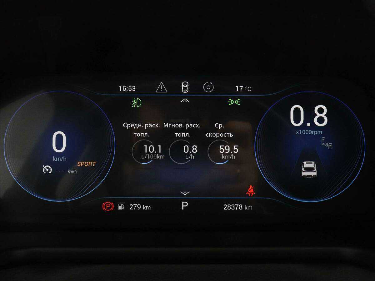 EXEED TXL с пробегом — 2021 год. Фото: #9