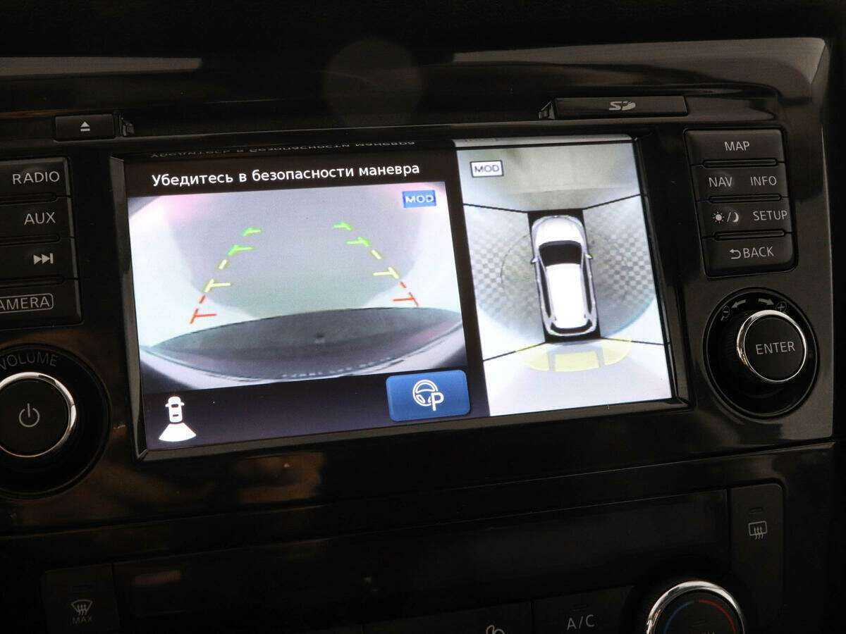 Nissan X-Trail с пробегом — 2019 год. Фото: #12