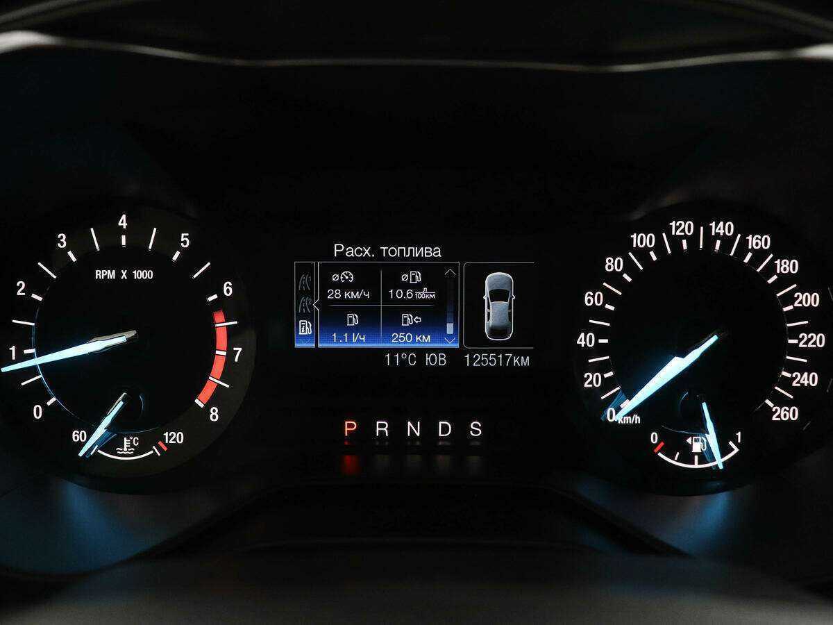 Ford Mondeo с пробегом — 2017 год. Фото: #7