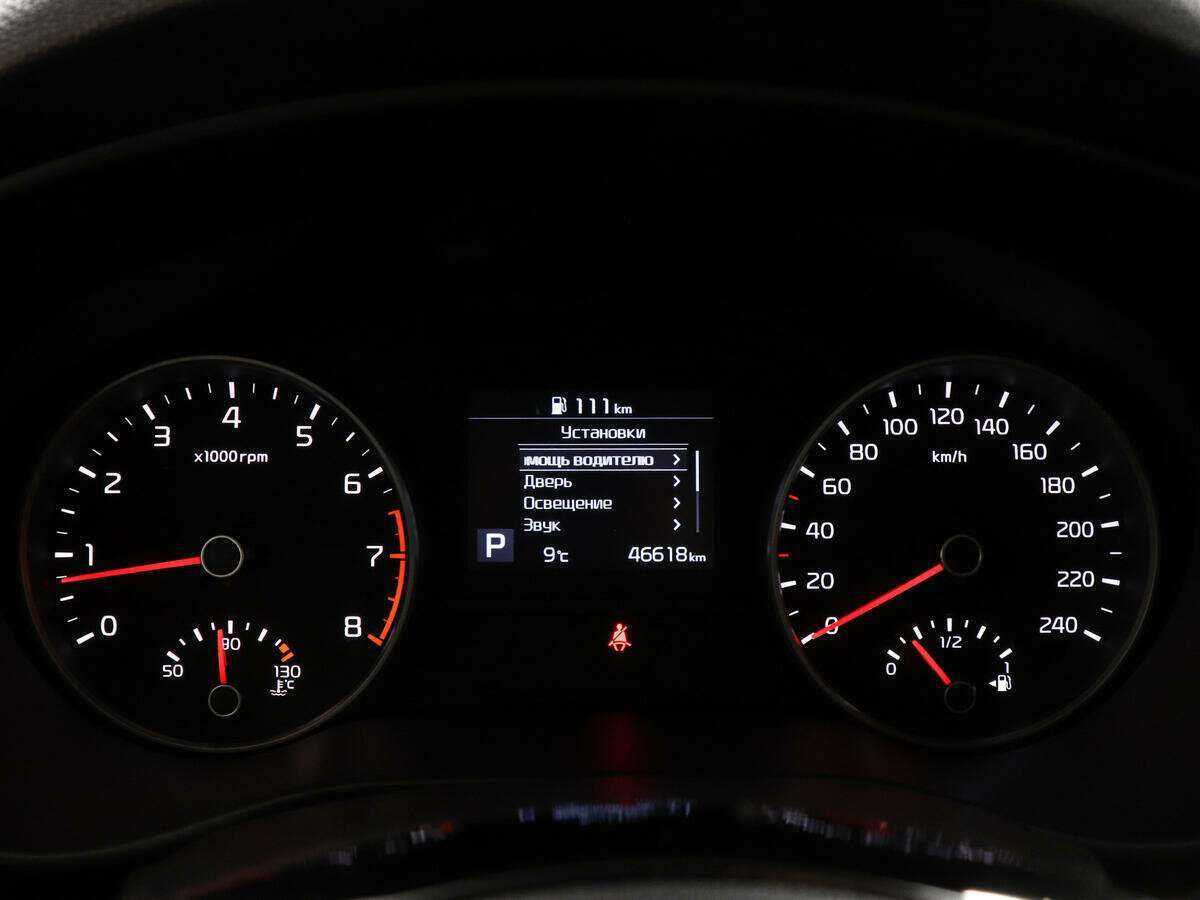 Kia Sportage с пробегом — 2021 год. Фото: #10