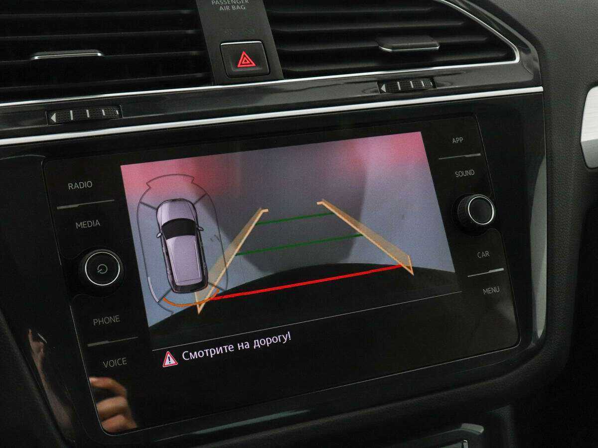 Volkswagen Tiguan с пробегом — 2017 год. Фото: #14