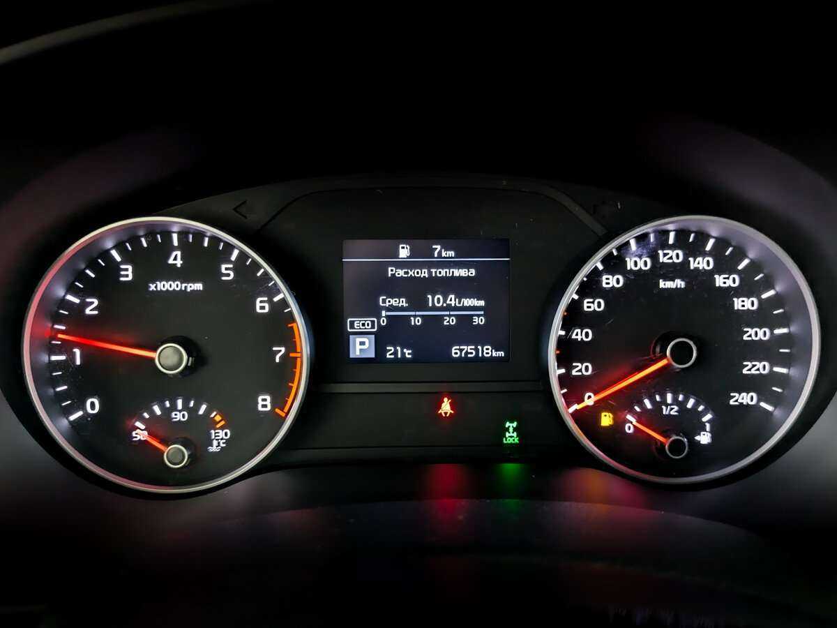 Kia Sportage с пробегом — 2021 год. Фото: #10