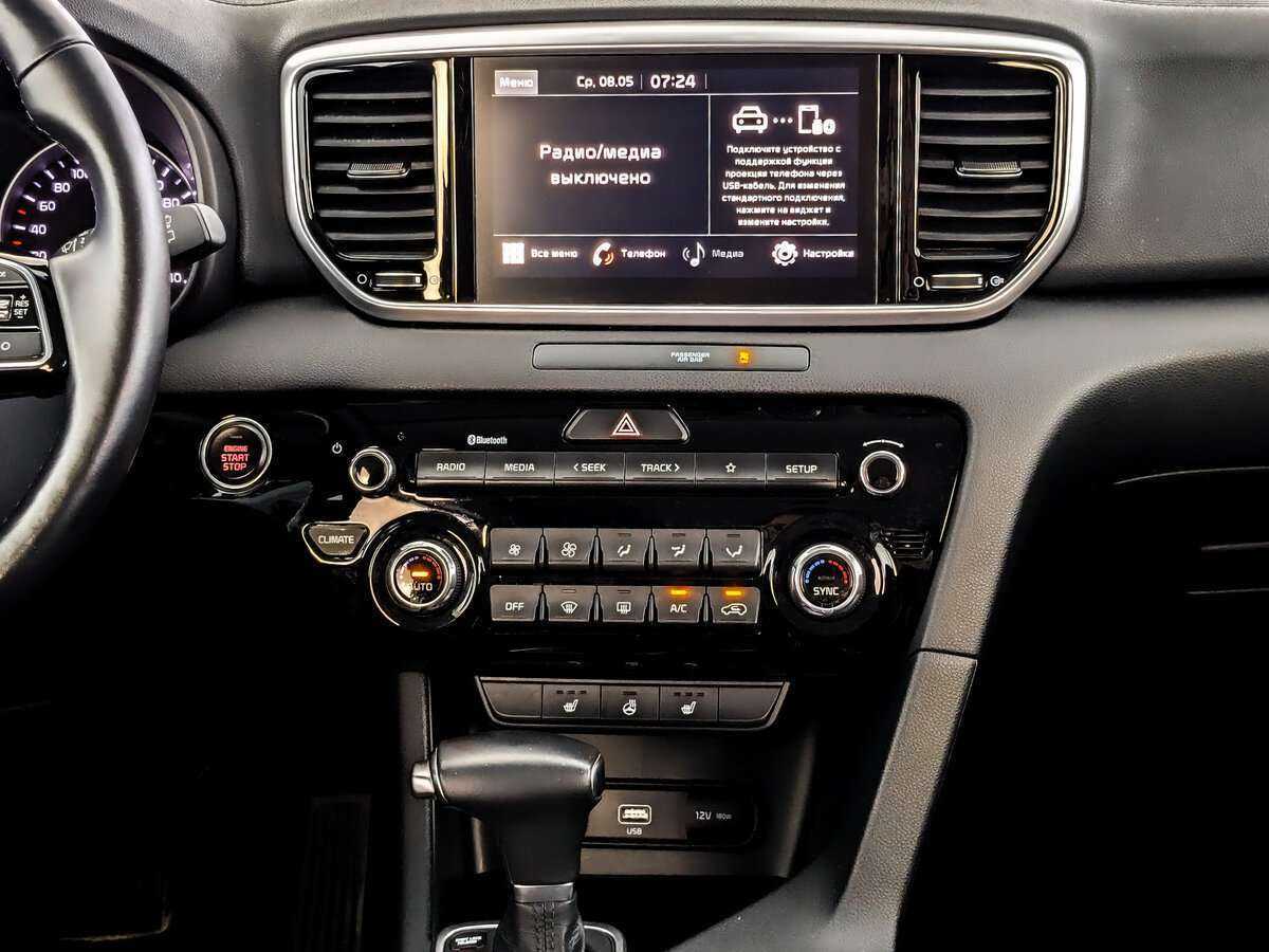 Kia Sportage с пробегом — 2021 год. Фото: #12